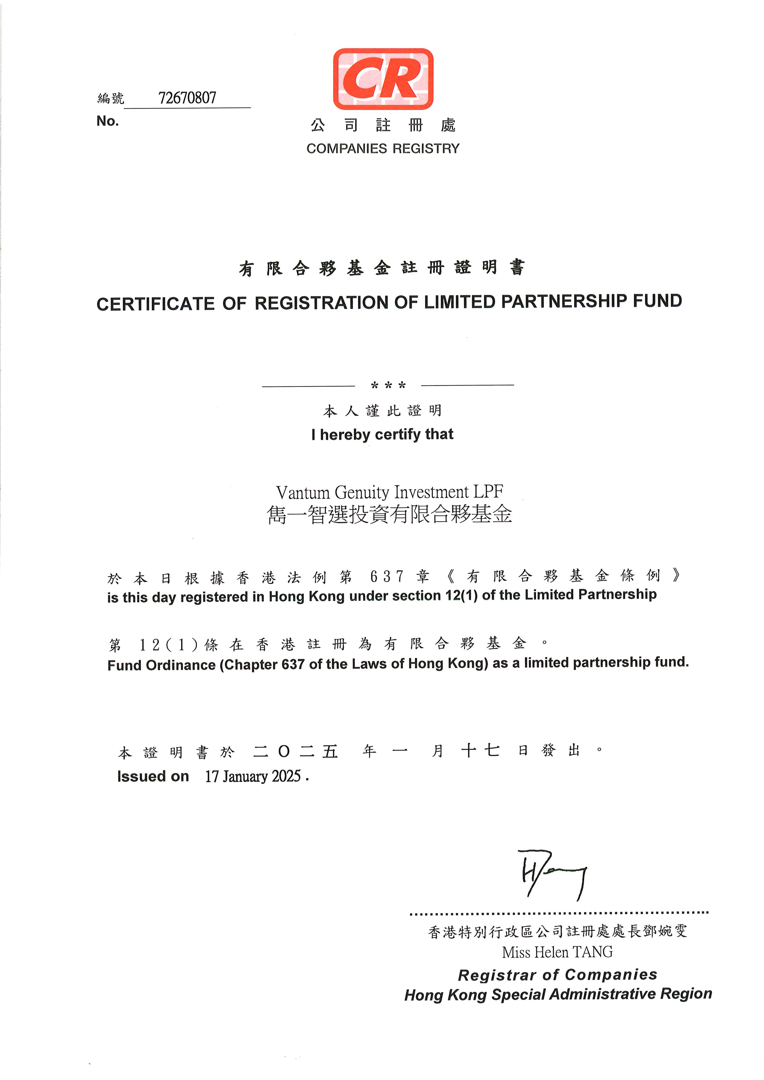 License document